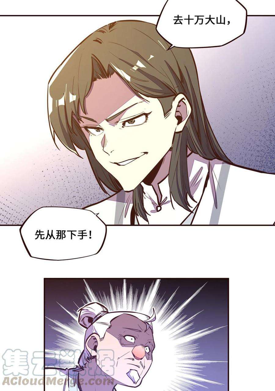 22.jpg