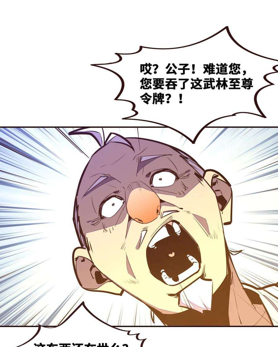 33.jpg