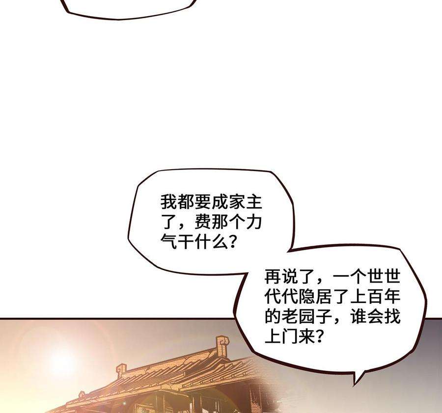 48.jpg