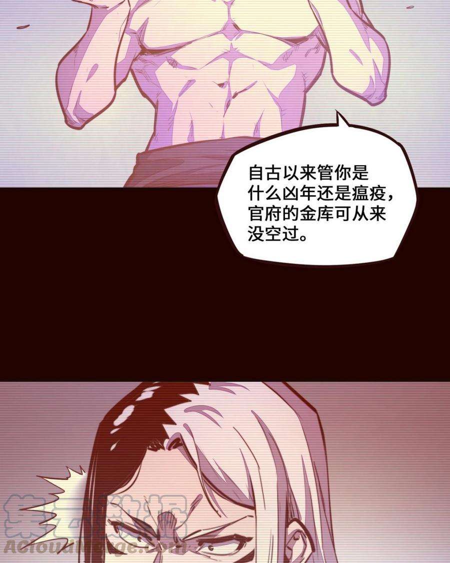 61.jpg