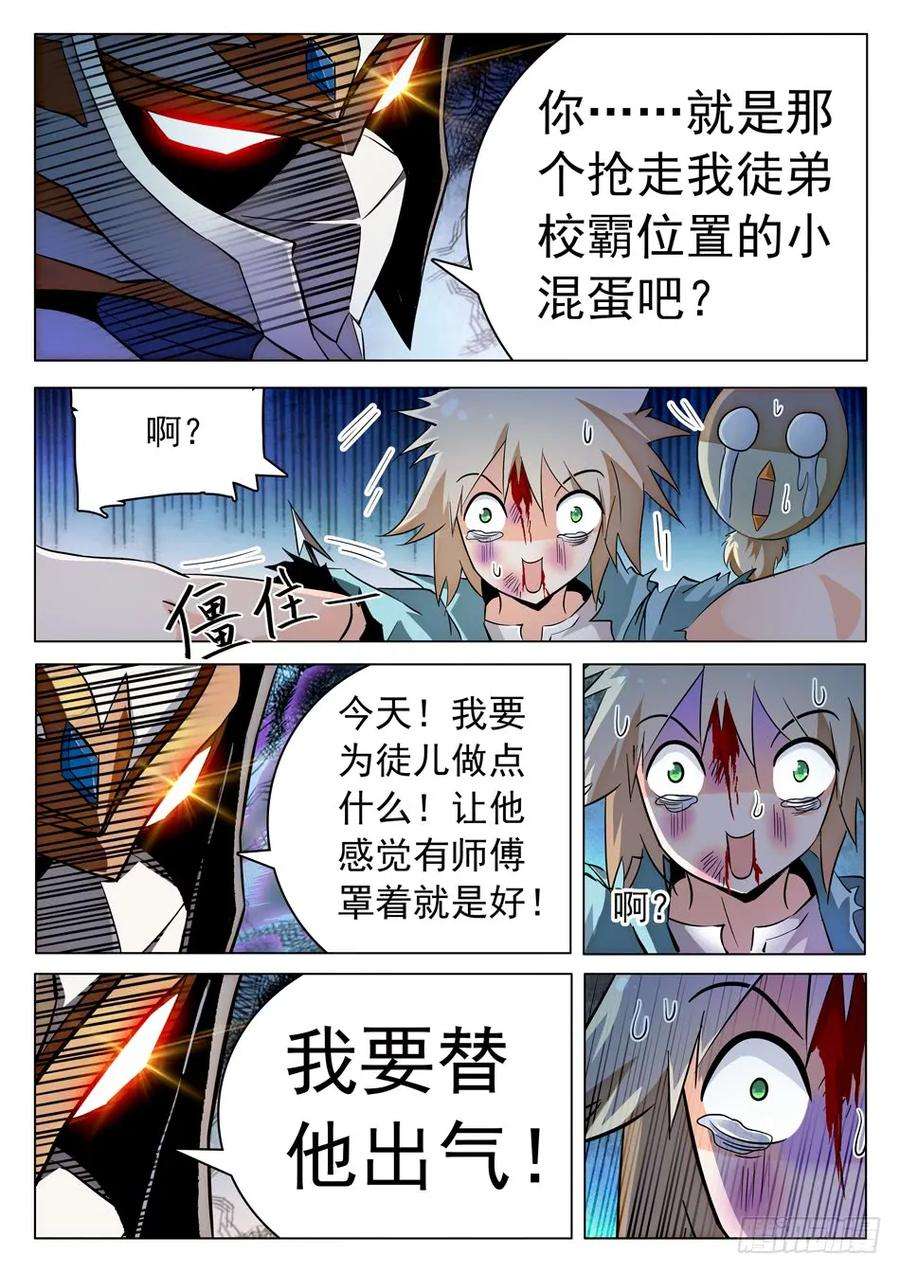 11.jpg