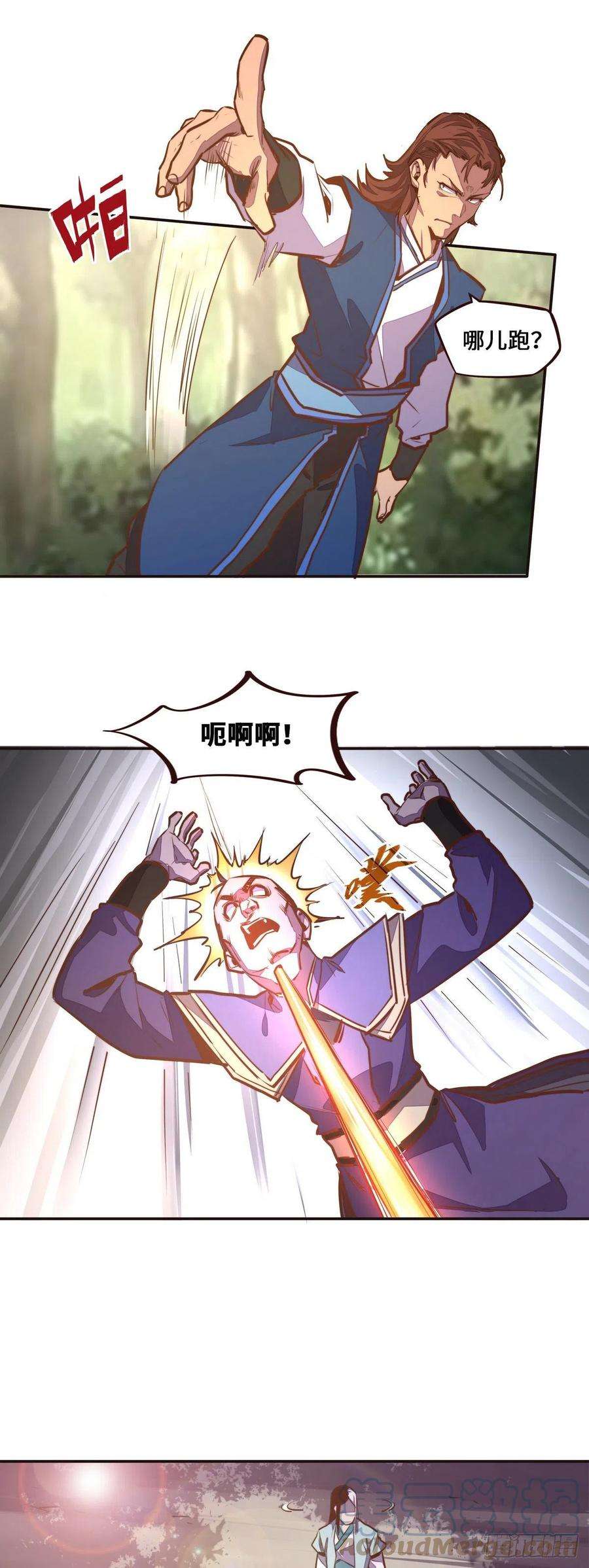 11.jpg