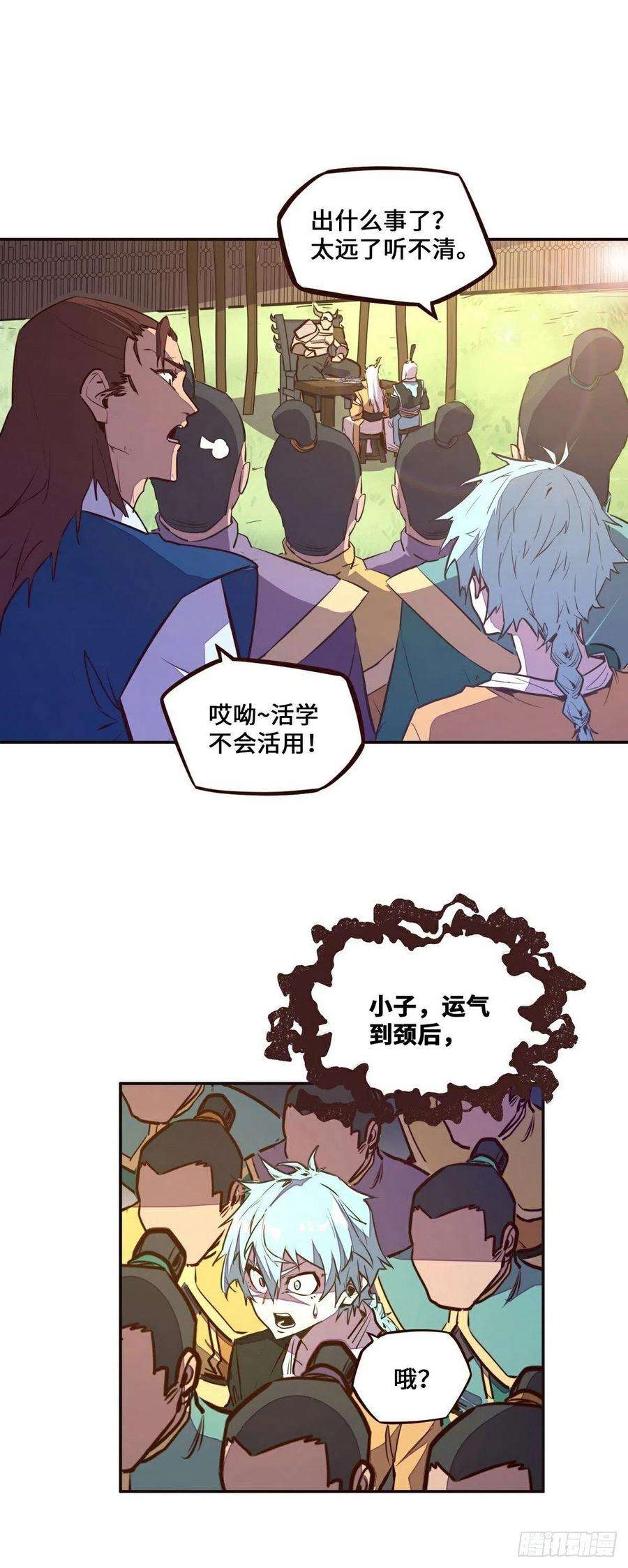 6.jpg