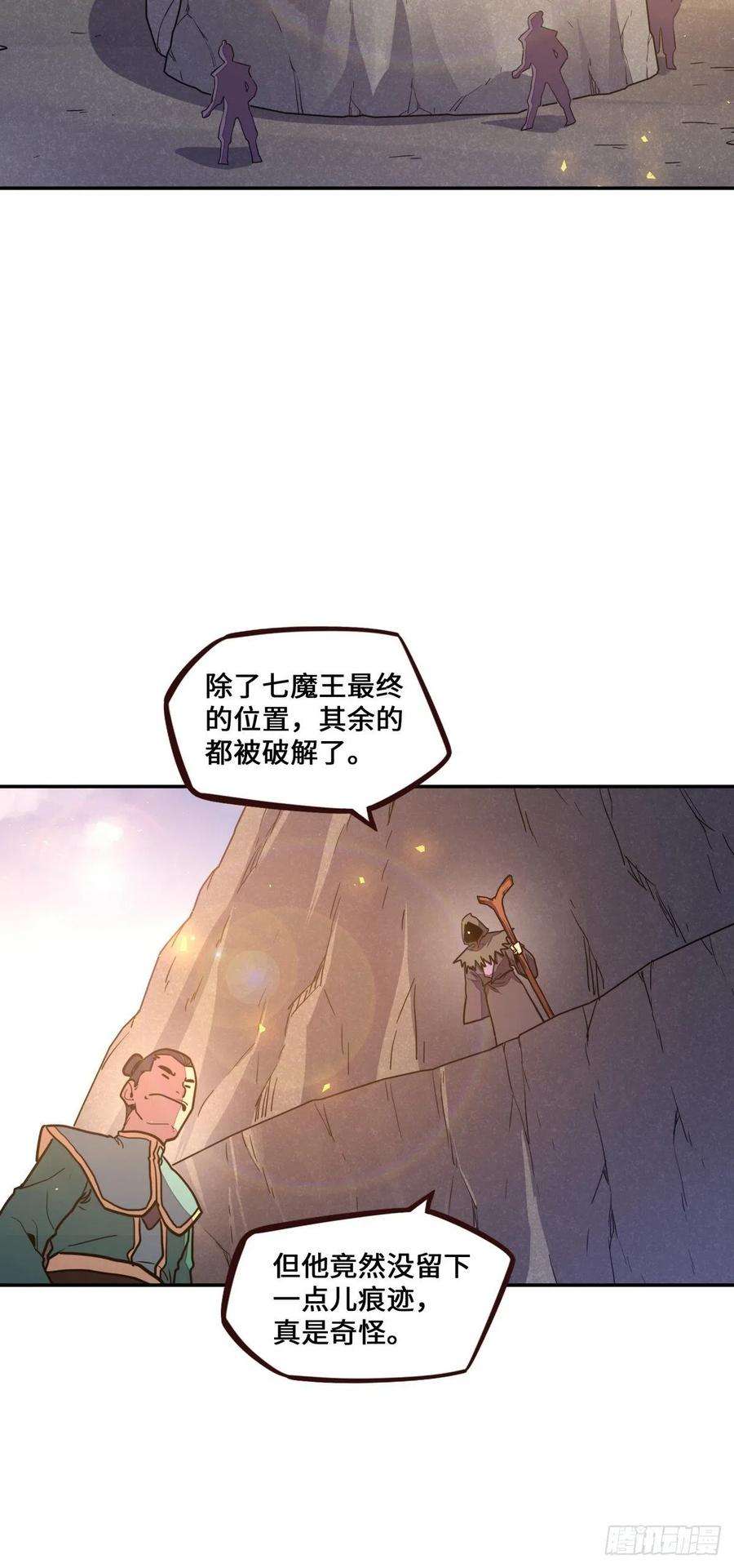26.jpg
