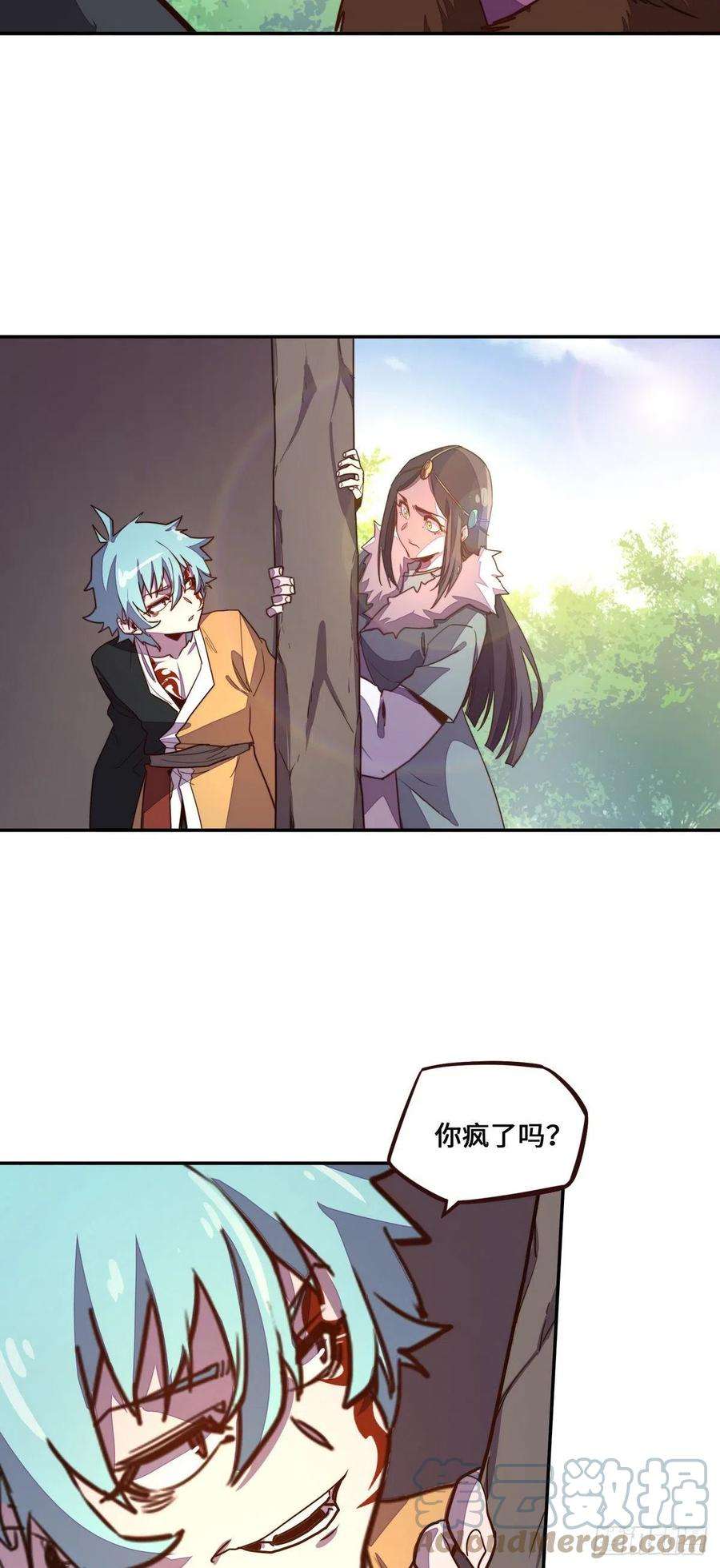 23.jpg