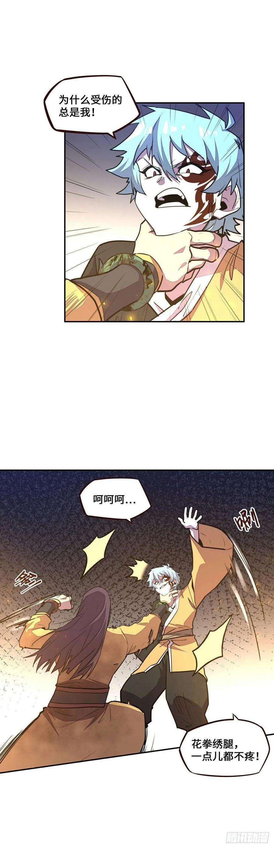 14.jpg