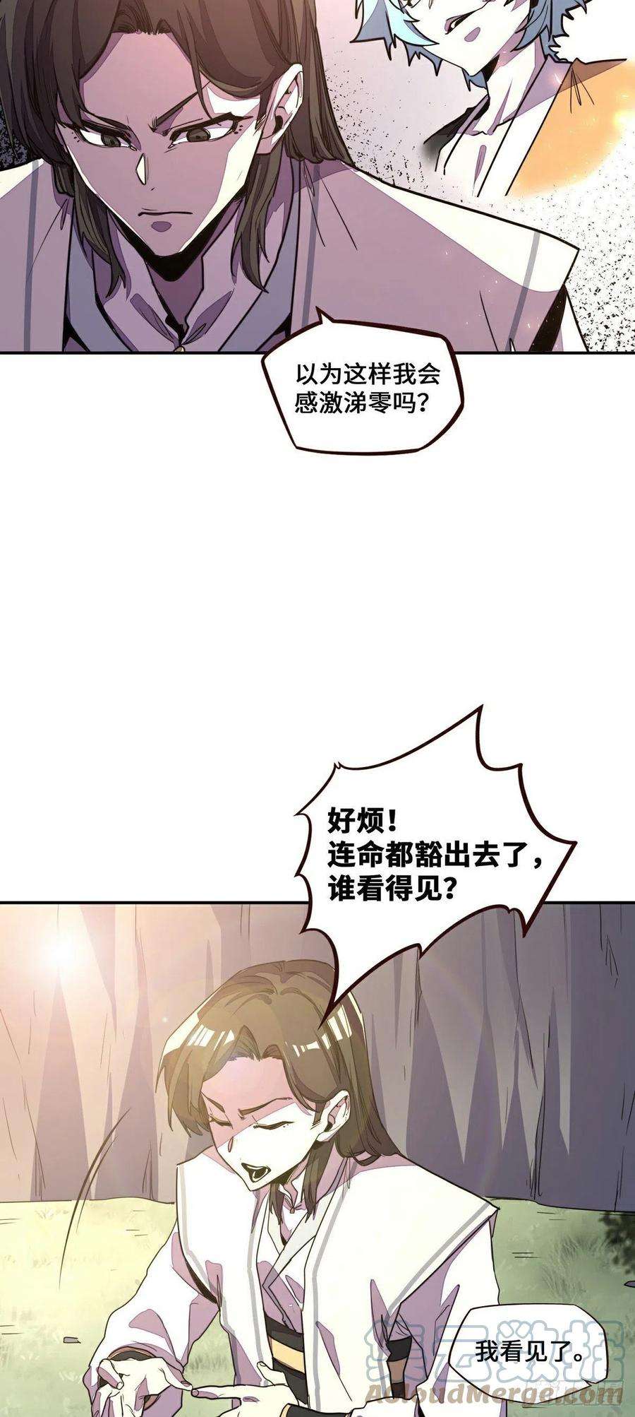 27.jpg