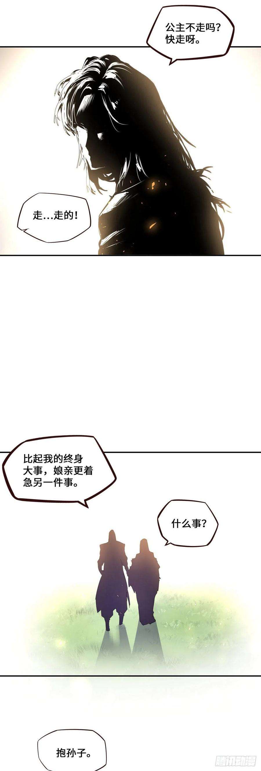 32.jpg