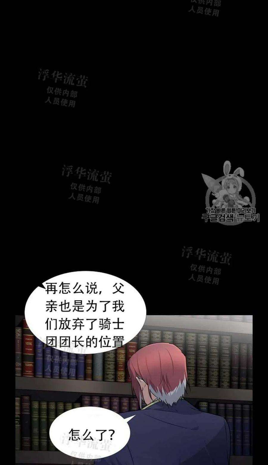 53.jpg