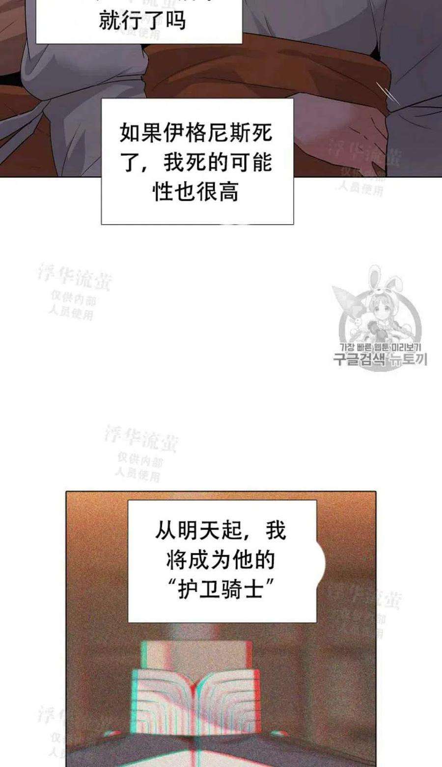 38.jpg