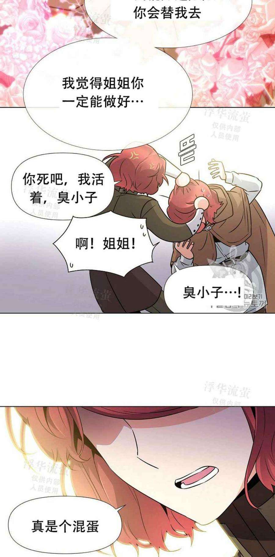 44.jpg