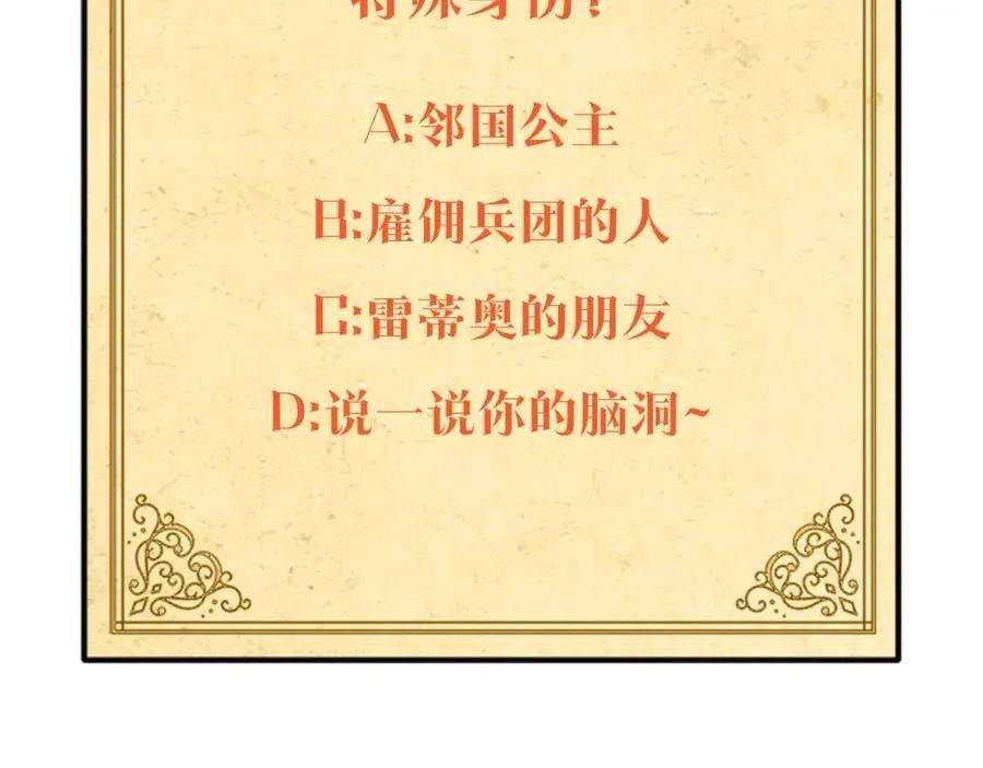 136.jpg