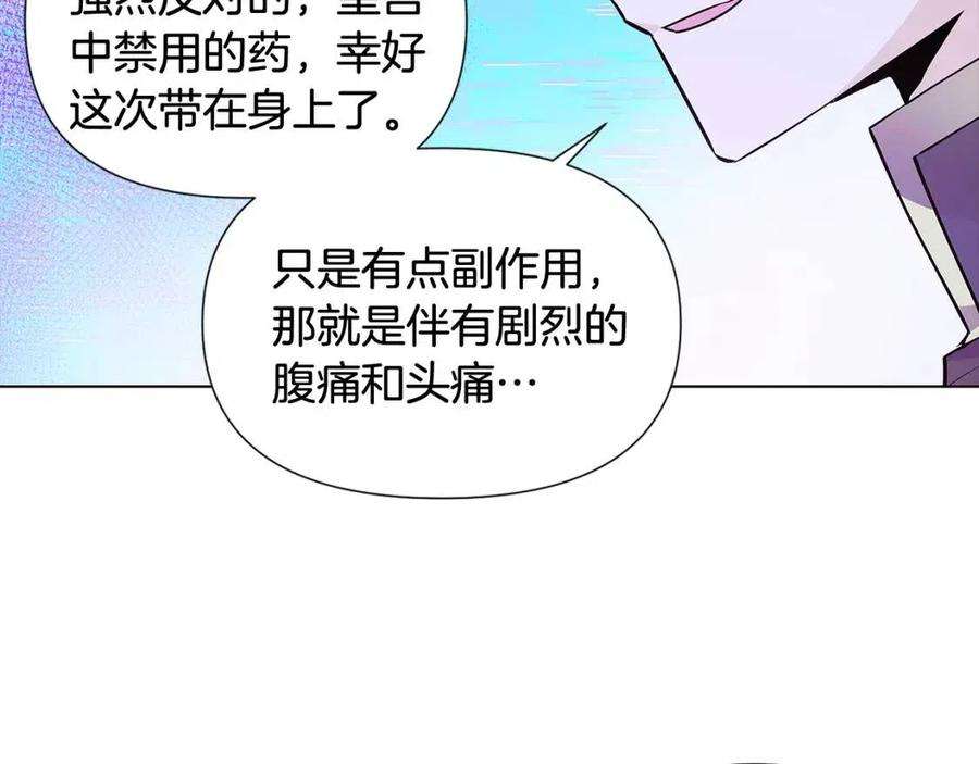 96.jpg