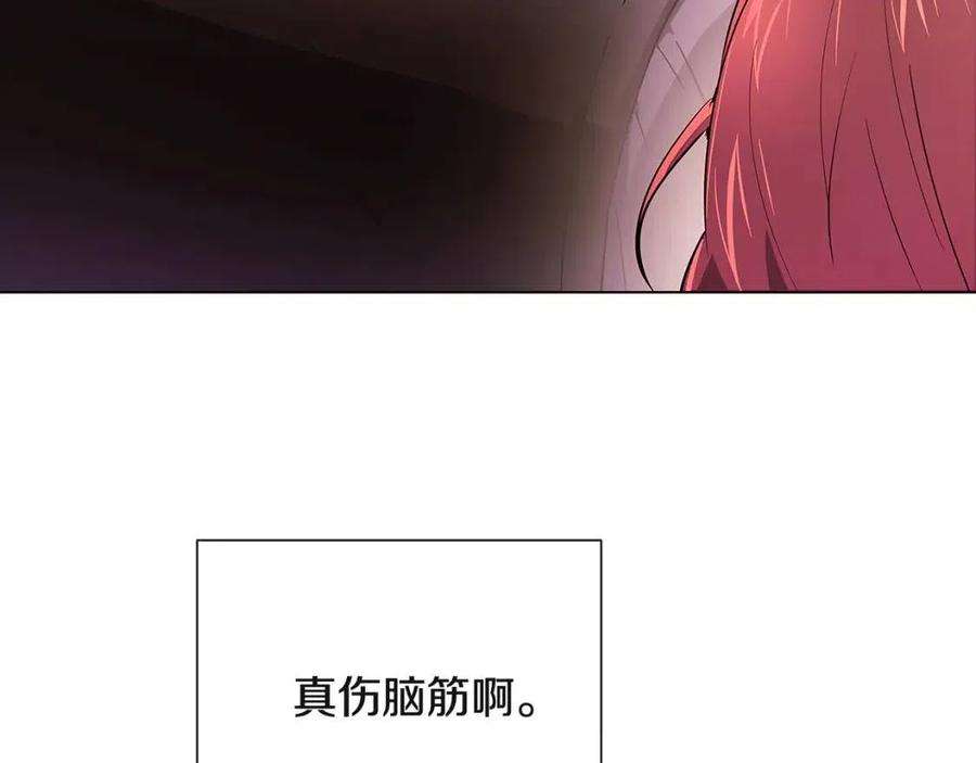 119.jpg