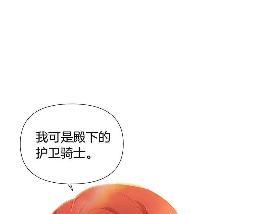 81.jpg