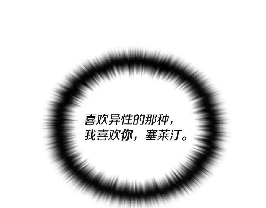 194.jpg