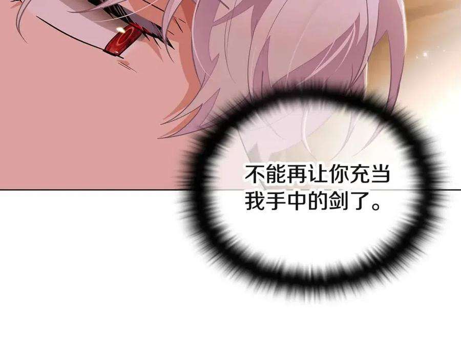 196.jpg
