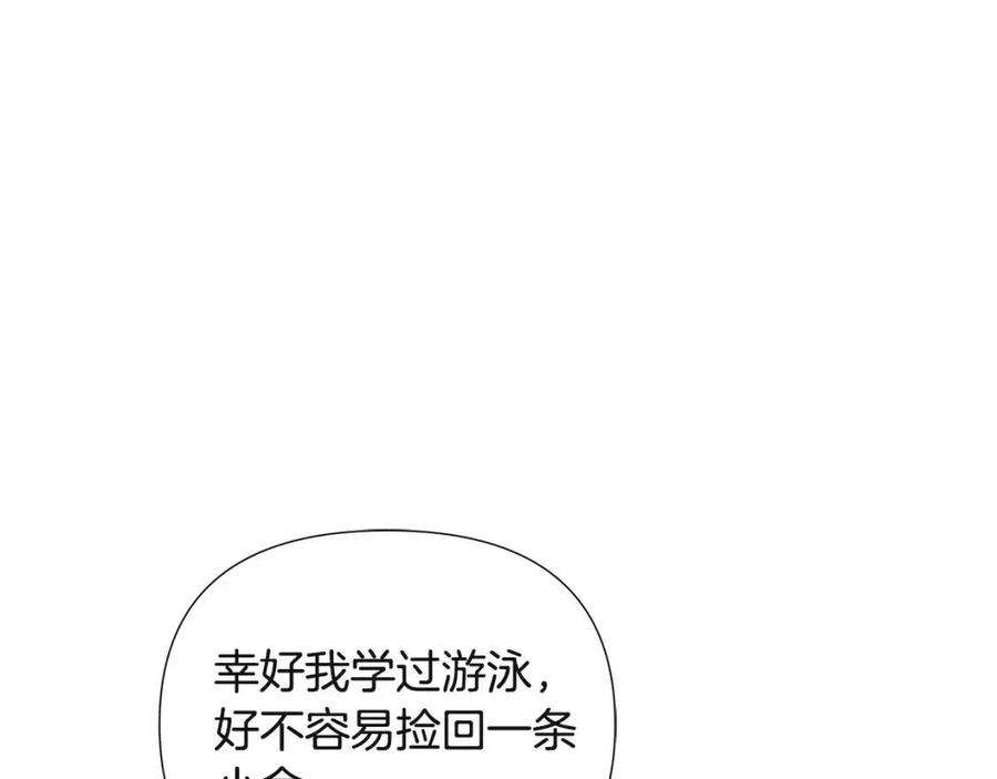 116.jpg