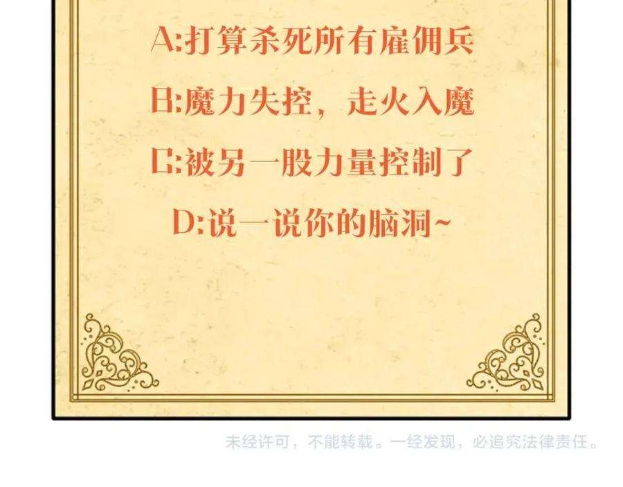 199.jpg