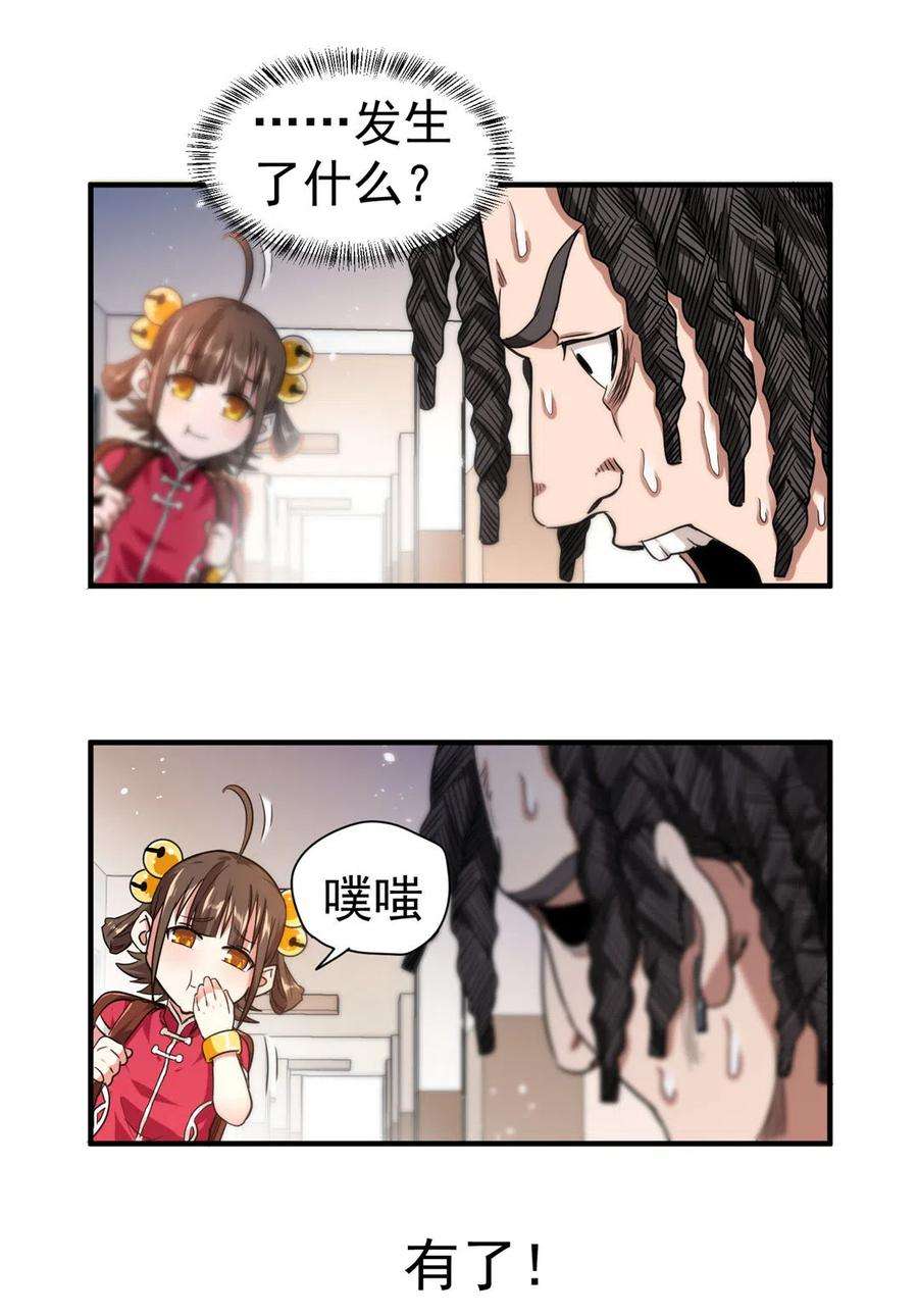 38.jpg