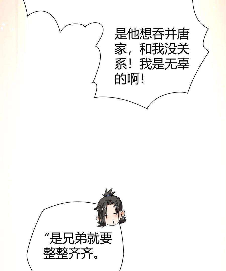 48.jpg