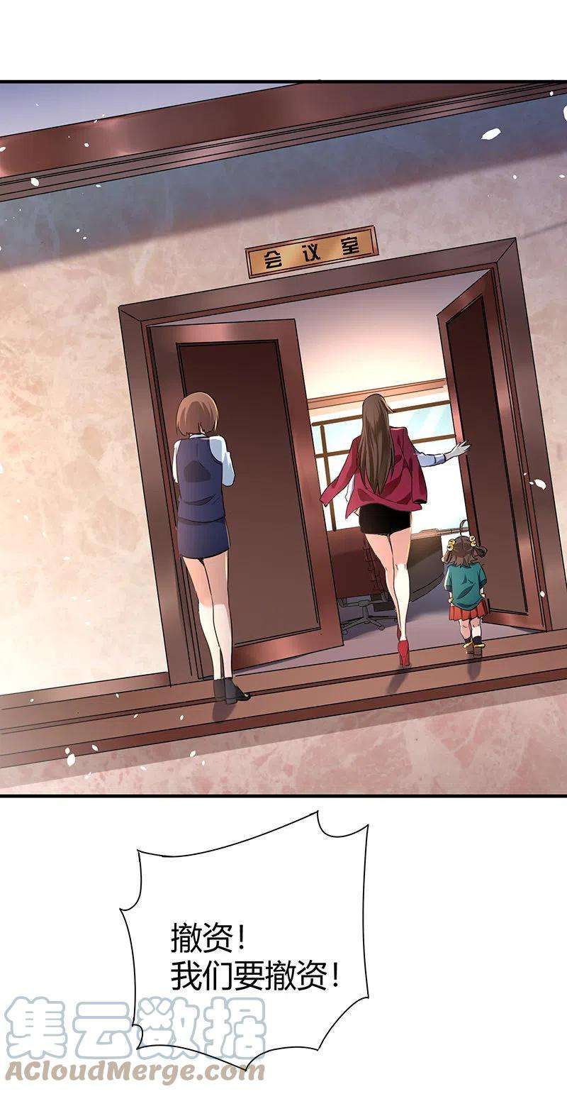 28.jpg