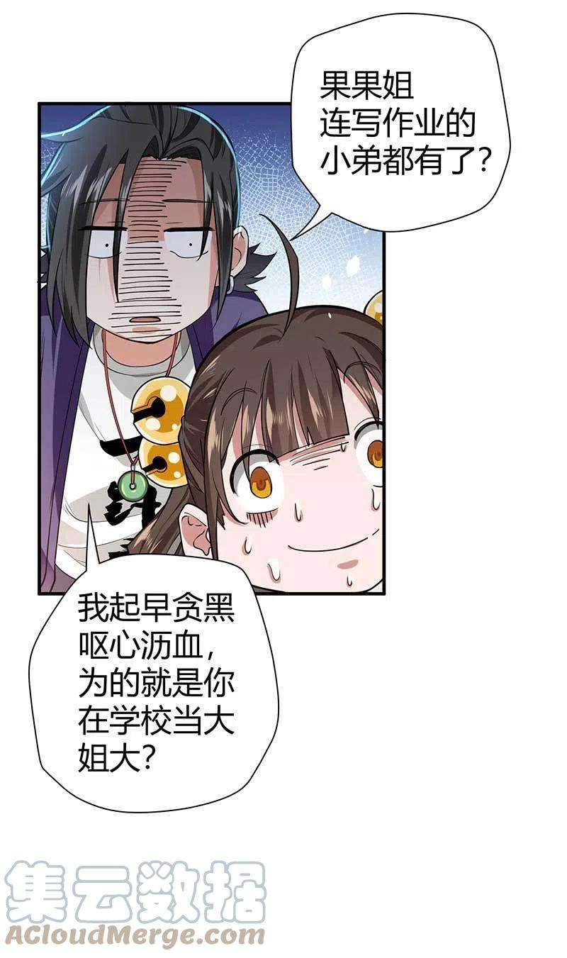 67.jpg