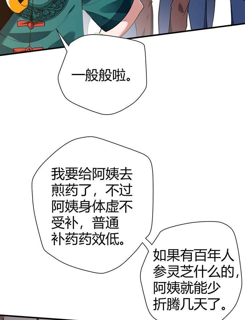 47.jpg