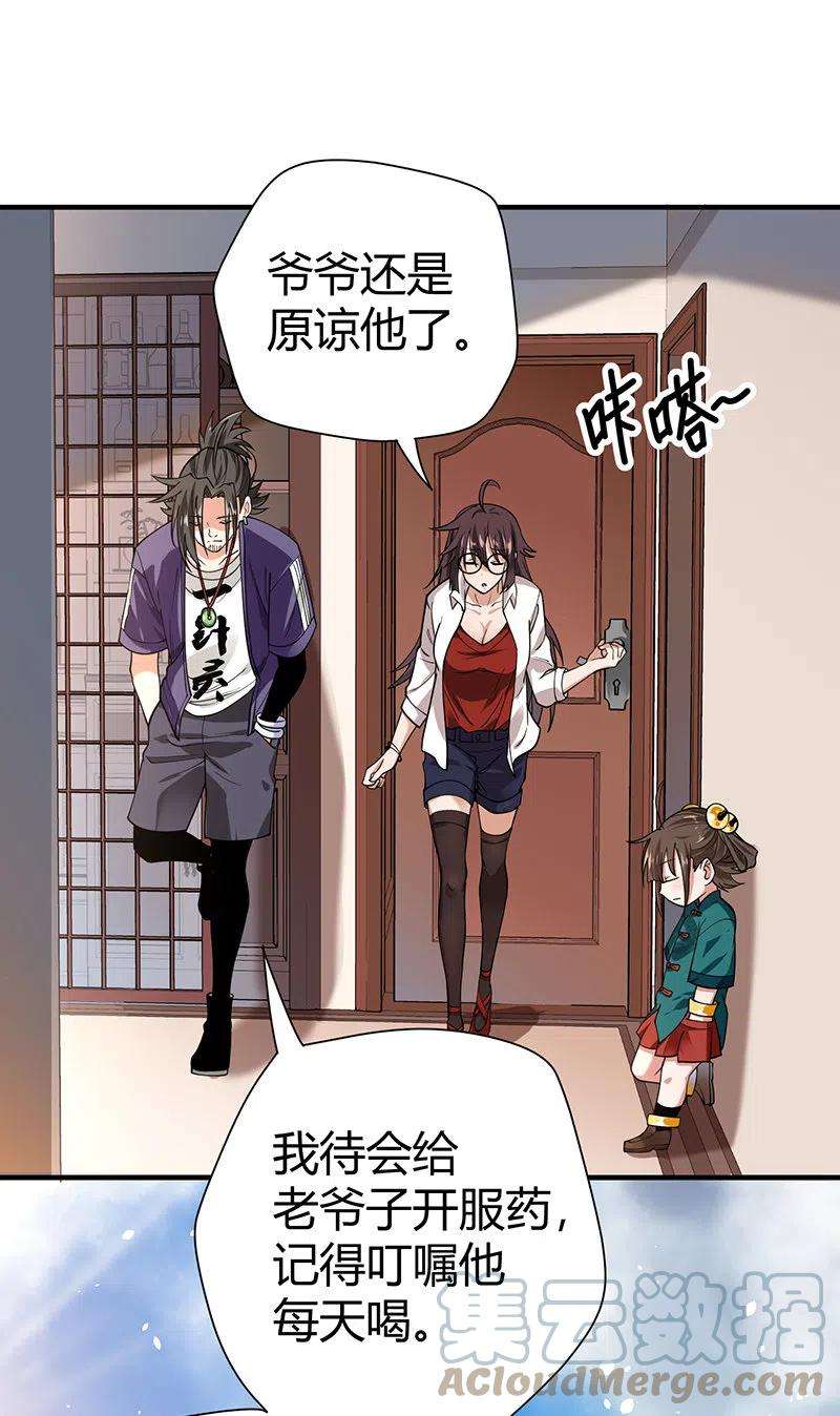 34.jpg