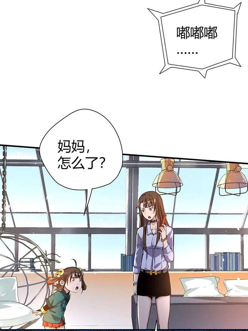 51.jpg