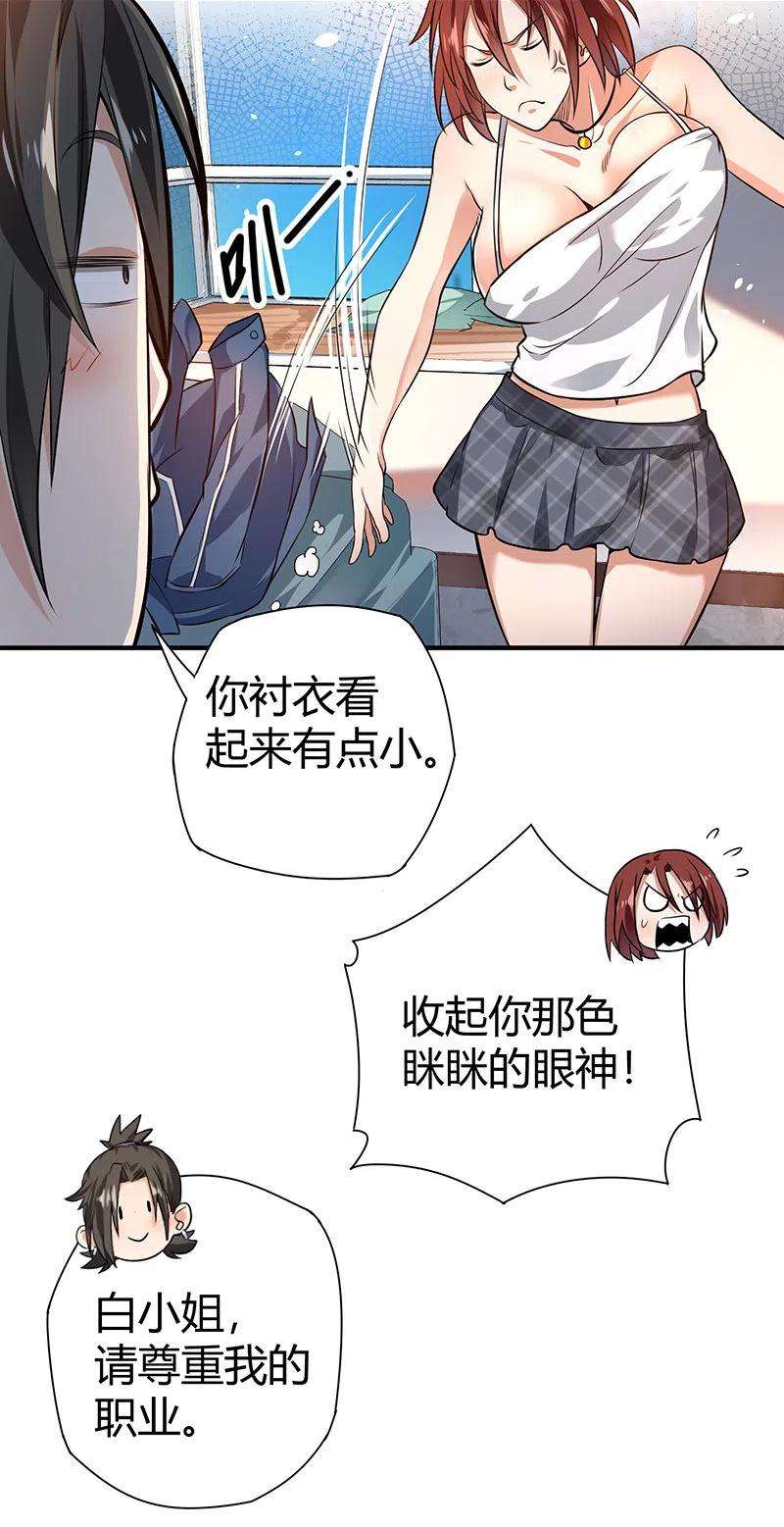 39.jpg