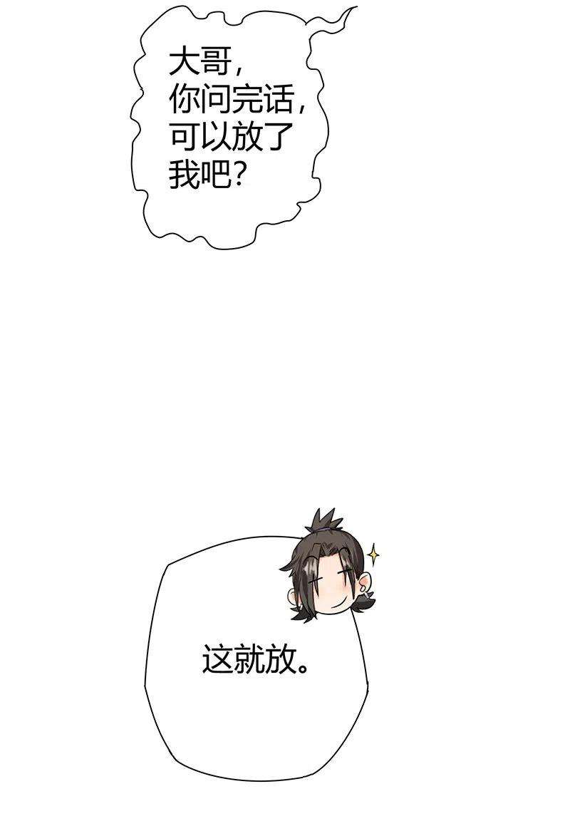 56.jpg