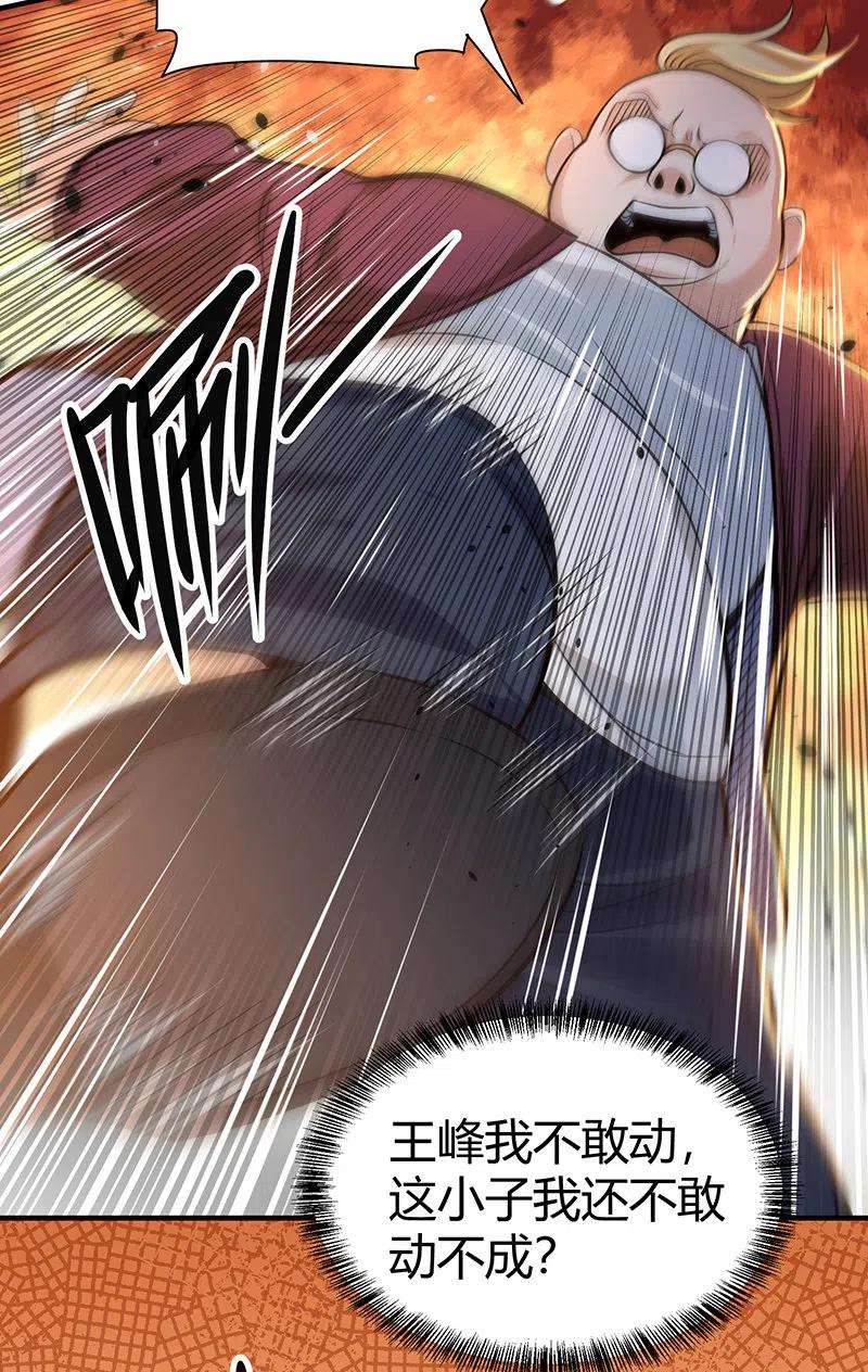 34.jpg