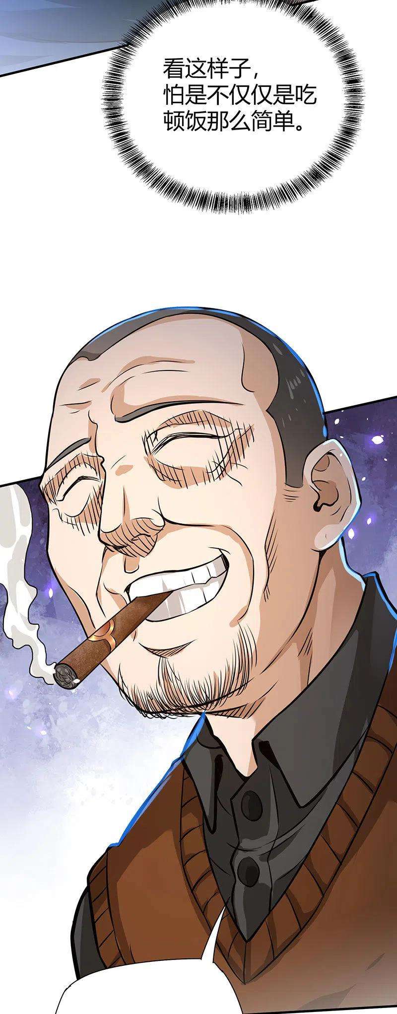 51.jpg
