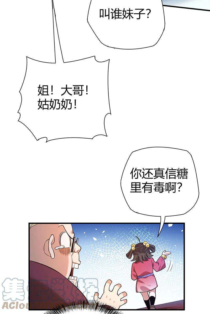 43.jpg
