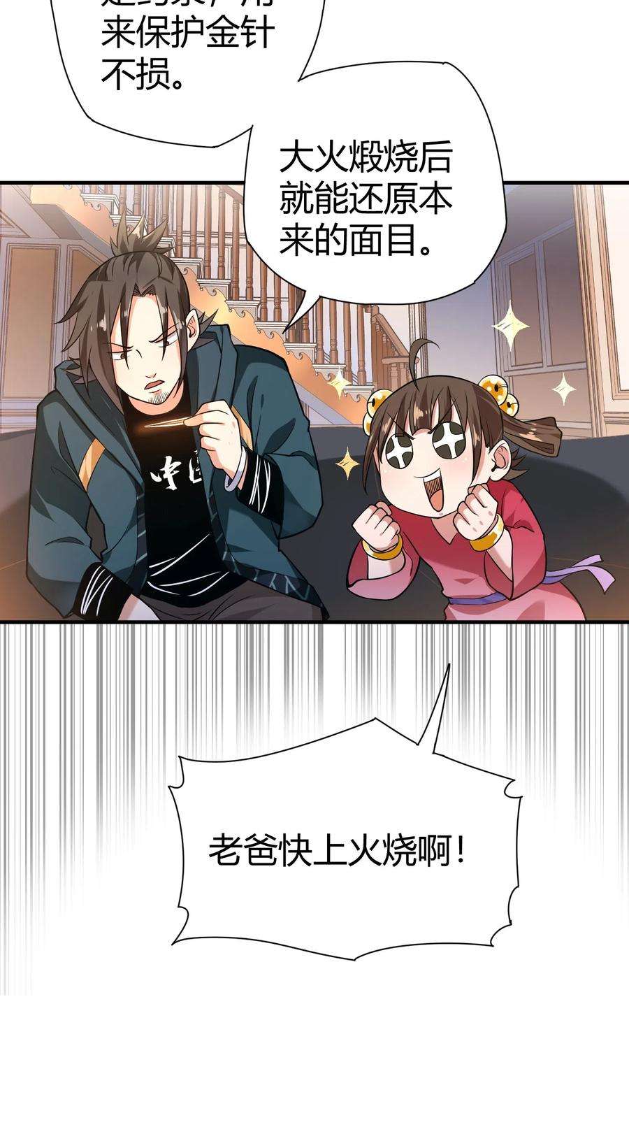 16.jpg
