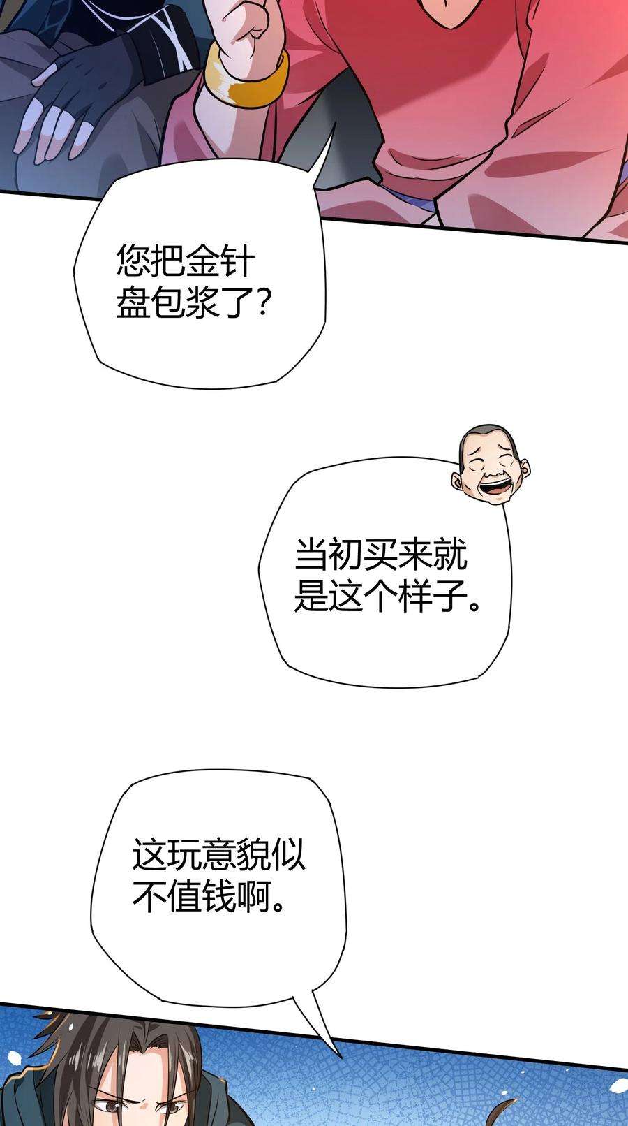 12.jpg