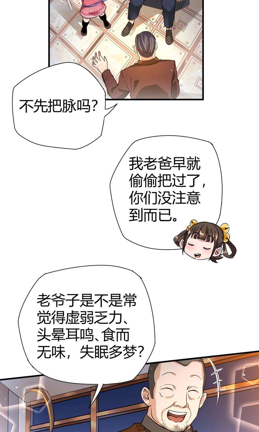 22.jpg
