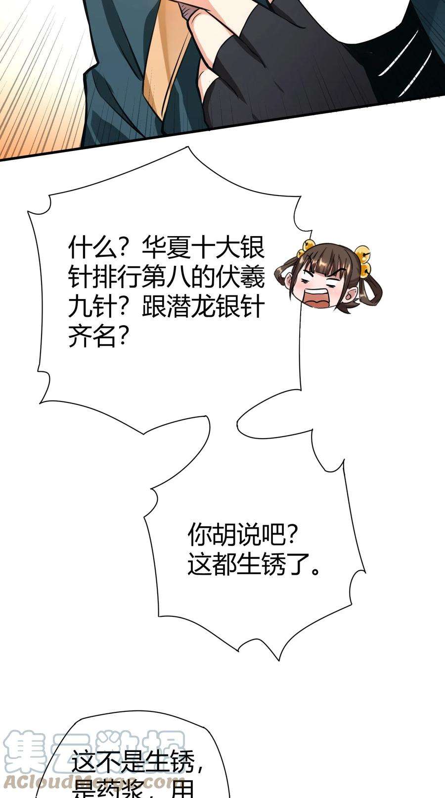 15.jpg