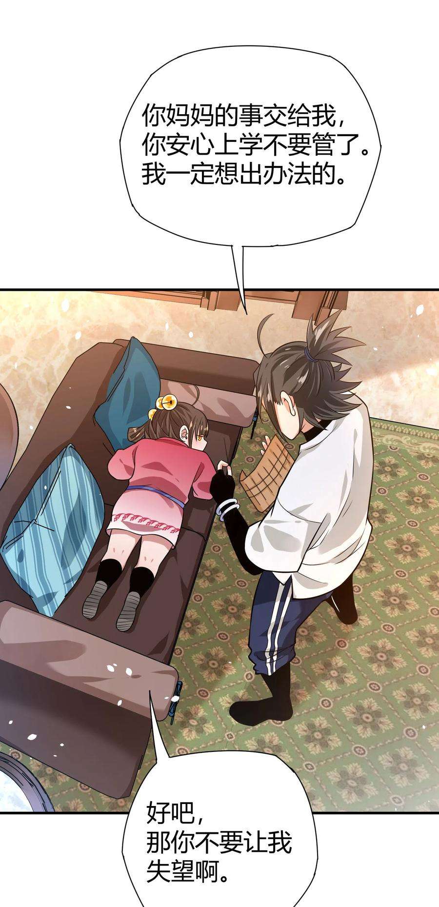35.jpg