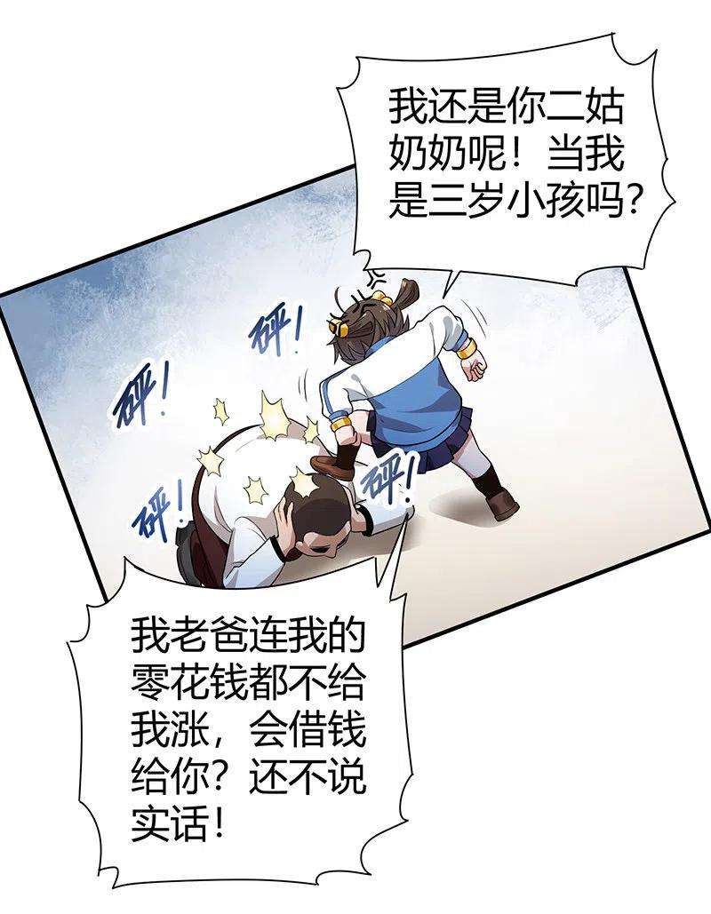27.jpg