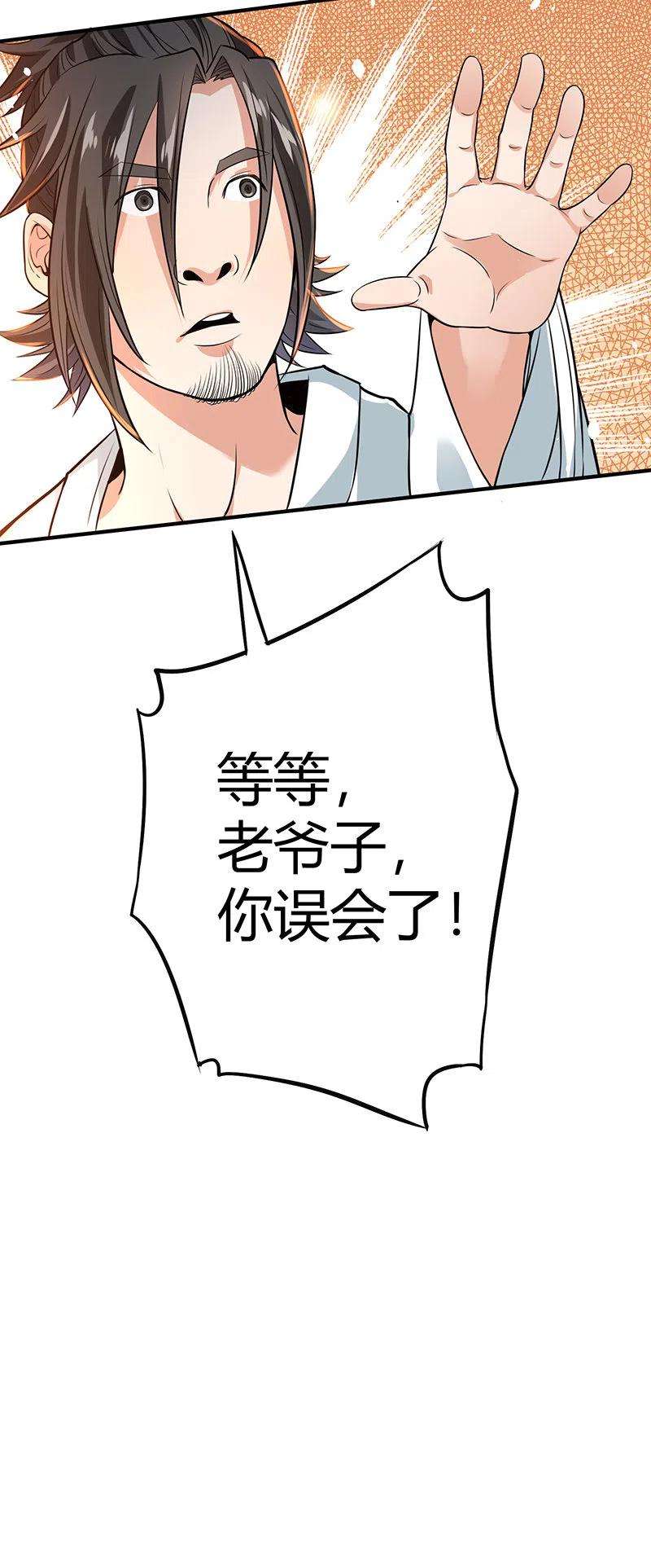 51.jpg