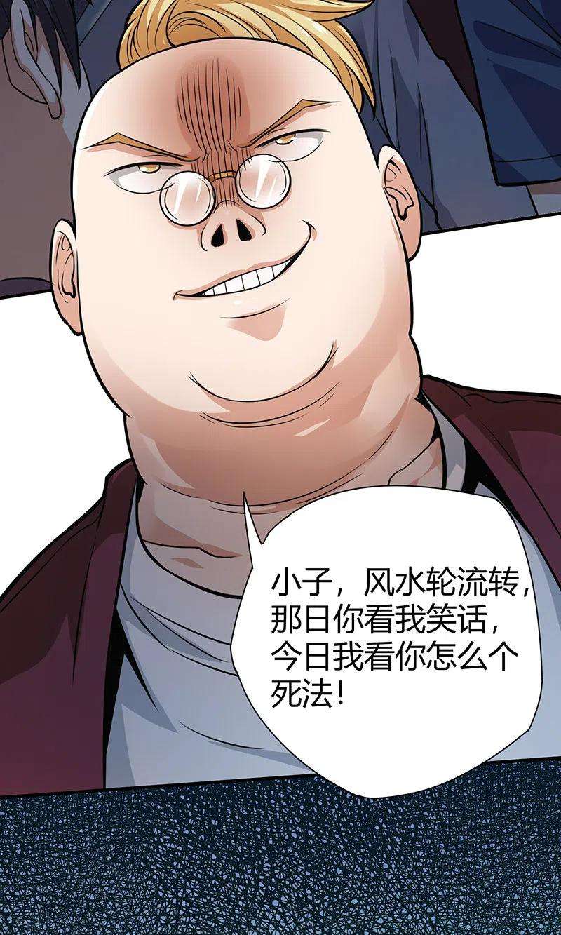 51.jpg