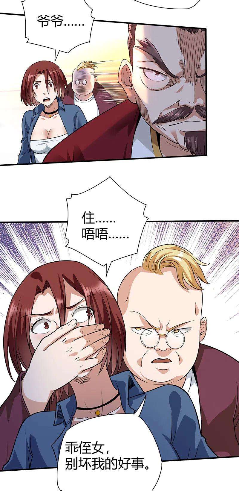 30.jpg