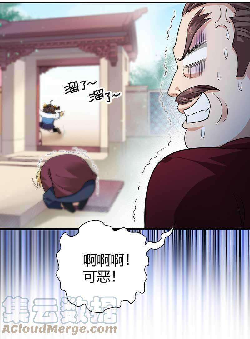 31.jpg