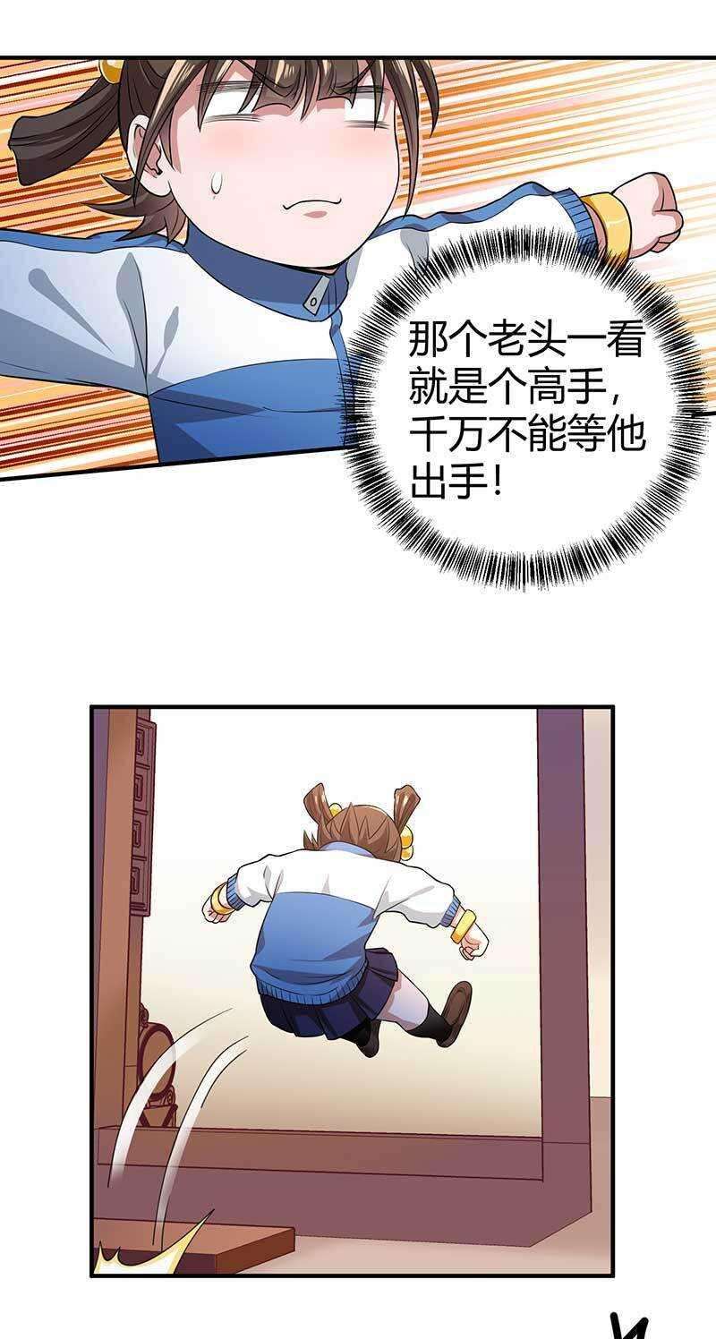29.jpg