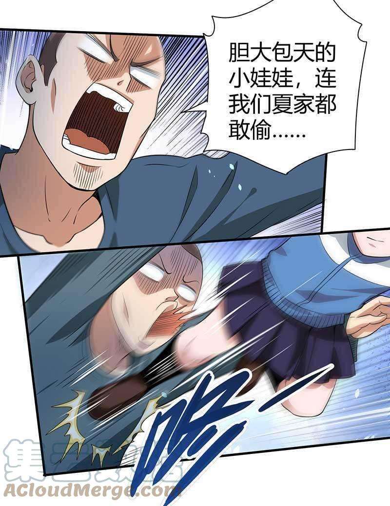 37.jpg
