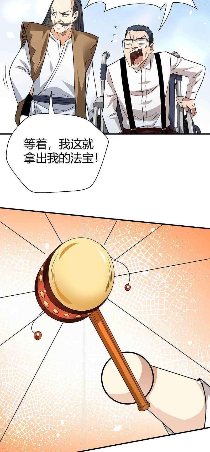 39.jpg