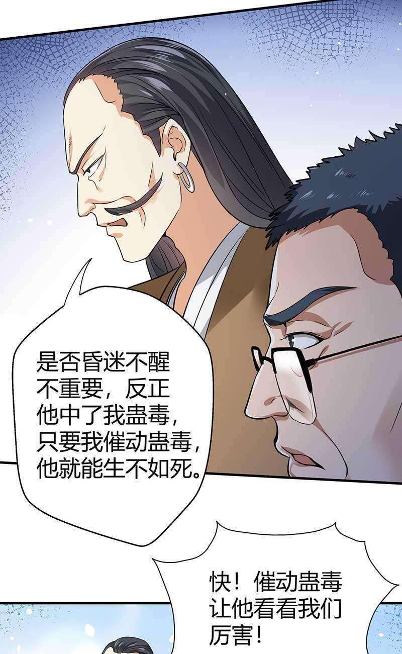 38.jpg