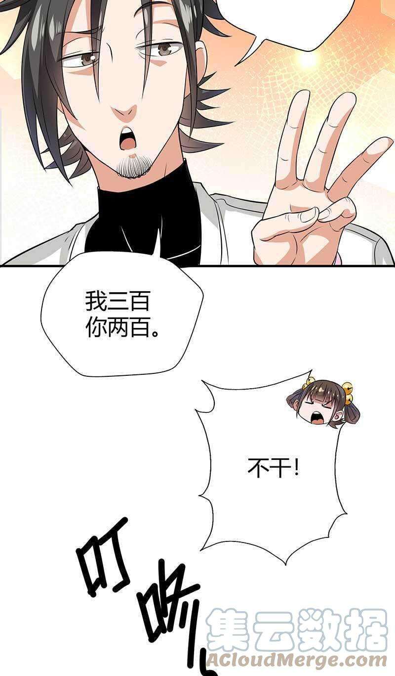 31.jpg